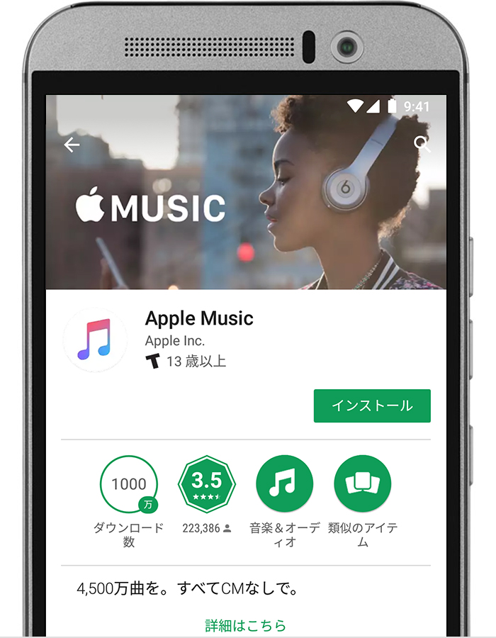 Youtube music download for mac